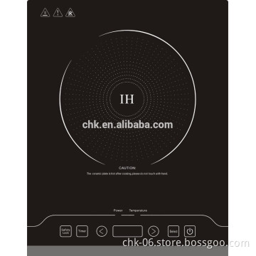 1300-Watt Induction Cooktop with FCC Certificate
